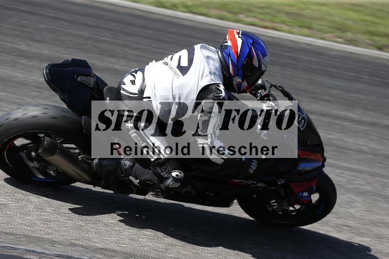 /27 24.07.2026  Speer Racing ADR/Rookies/54